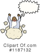 God Clipart #1187132 by lineartestpilot
