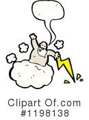 God Clipart #1198138 by lineartestpilot