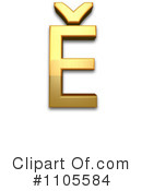 Gold Design Element Clipart #1105584 by Leo Blanchette