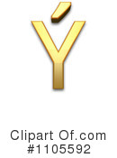 Gold Design Element Clipart #1105592 by Leo Blanchette
