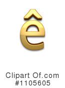 Gold Design Element Clipart #1105605 by Leo Blanchette