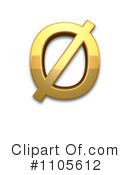 Gold Design Element Clipart #1105612 by Leo Blanchette