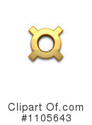 Gold Design Element Clipart #1105643 by Leo Blanchette