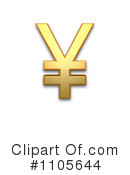 Gold Design Element Clipart #1105644 by Leo Blanchette