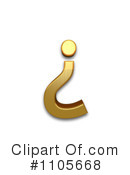 Gold Design Element Clipart #1105668 by Leo Blanchette