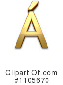 Gold Design Element Clipart #1105670 by Leo Blanchette