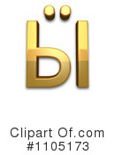 Gold Design Elements Clipart #1105173 by Leo Blanchette