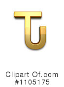 Gold Design Elements Clipart #1105175 by Leo Blanchette
