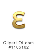 Gold Design Elements Clipart #1105182 by Leo Blanchette