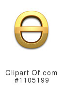 Gold Design Elements Clipart #1105199 by Leo Blanchette