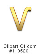 Gold Design Elements Clipart #1105201 by Leo Blanchette