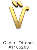 Gold Design Elements Clipart #1105203 by Leo Blanchette