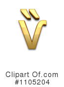 Gold Design Elements Clipart #1105204 by Leo Blanchette