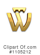 Gold Design Elements Clipart #1105212 by Leo Blanchette