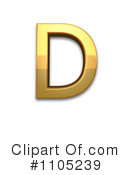 Gold Design Elements Clipart #1105239 by Leo Blanchette