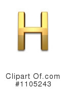 Gold Design Elements Clipart #1105243 by Leo Blanchette