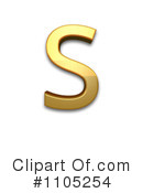 Gold Design Elements Clipart #1105254 by Leo Blanchette