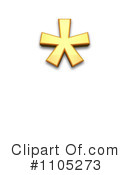 Gold Design Elements Clipart #1105273 by Leo Blanchette