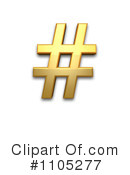 Gold Design Elements Clipart #1105277 by Leo Blanchette
