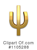 Gold Design Elements Clipart #1105288 by Leo Blanchette