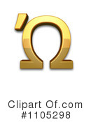 Gold Design Elements Clipart #1105298 by Leo Blanchette
