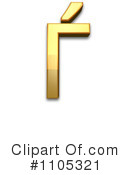 Gold Design Elements Clipart #1105321 by Leo Blanchette