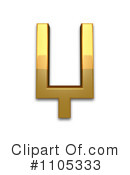 Gold Design Elements Clipart #1105333 by Leo Blanchette