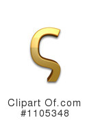 Gold Design Elements Clipart #1105348 by Leo Blanchette