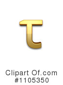 Gold Design Elements Clipart #1105350 by Leo Blanchette