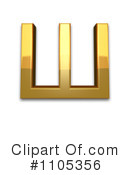 Gold Design Elements Clipart #1105356 by Leo Blanchette