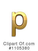 Gold Design Elements Clipart #1105380 by Leo Blanchette