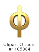 Gold Design Elements Clipart #1105384 by Leo Blanchette