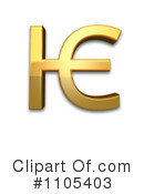 Gold Design Elements Clipart #1105403 by Leo Blanchette