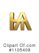 Gold Design Elements Clipart #1105408 by Leo Blanchette