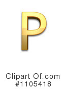 Gold Design Elements Clipart #1105418 by Leo Blanchette