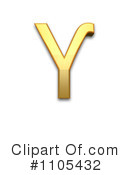 Gold Design Elements Clipart #1105432 by Leo Blanchette