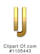 Gold Design Elements Clipart #1105443 by Leo Blanchette