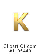 Gold Design Elements Clipart #1105449 by Leo Blanchette