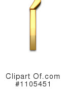 Gold Design Elements Clipart #1105451 by Leo Blanchette