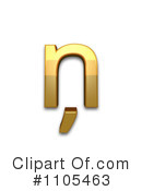 Gold Design Elements Clipart #1105463 by Leo Blanchette