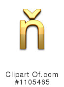 Gold Design Elements Clipart #1105465 by Leo Blanchette