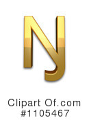 Gold Design Elements Clipart #1105467 by Leo Blanchette