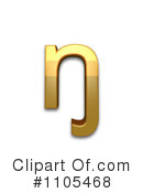 Gold Design Elements Clipart #1105468 by Leo Blanchette
