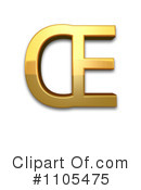 Gold Design Elements Clipart #1105475 by Leo Blanchette