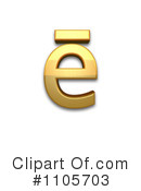 Gold Design Elements Clipart #1105703 by Leo Blanchette