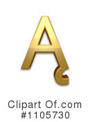 Gold Design Elements Clipart #1105730 by Leo Blanchette