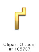 Gold Design Elements Clipart #1105737 by Leo Blanchette