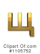 Gold Design Elements Clipart #1105752 by Leo Blanchette