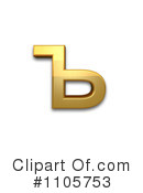 Gold Design Elements Clipart #1105753 by Leo Blanchette