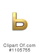 Gold Design Elements Clipart #1105755 by Leo Blanchette